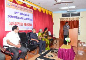 Anti Ragging