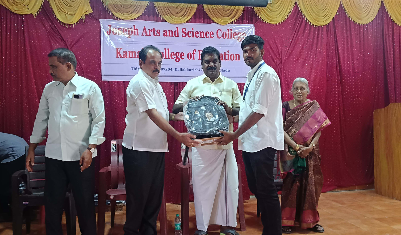 Latest News