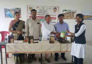 Women Empowerment Cell (4)