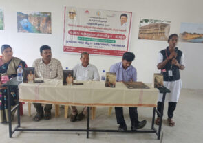 Women Empowerment Cell (5)
