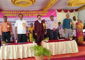 Conference